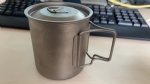 Coffee Mug in Titanium
